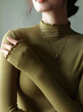 半高领木耳边打底长袖女士上衣 Half high neck long sleeved top