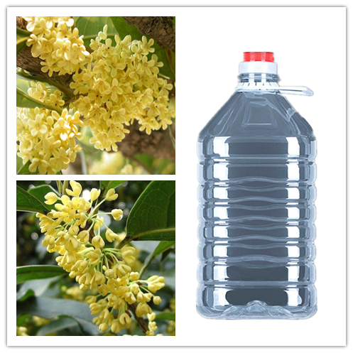 掌柜推荐鲜新丹桂桂花纯露2500ml补水提亮白皙收缩毛孔简易装包邮