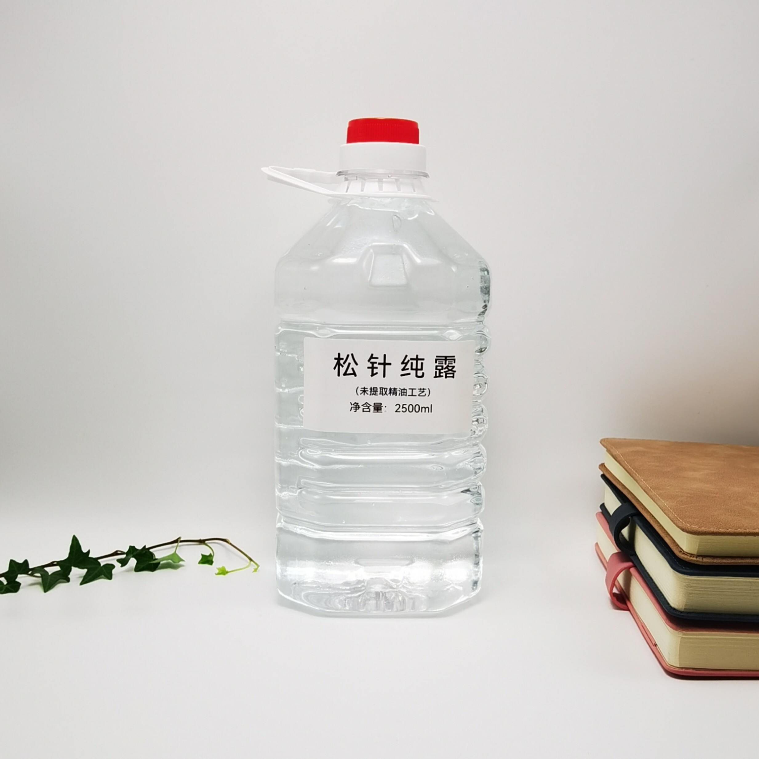 松针纯露 2500ml 传统蒸馏代替水相香薰调配精油芳疗DIY