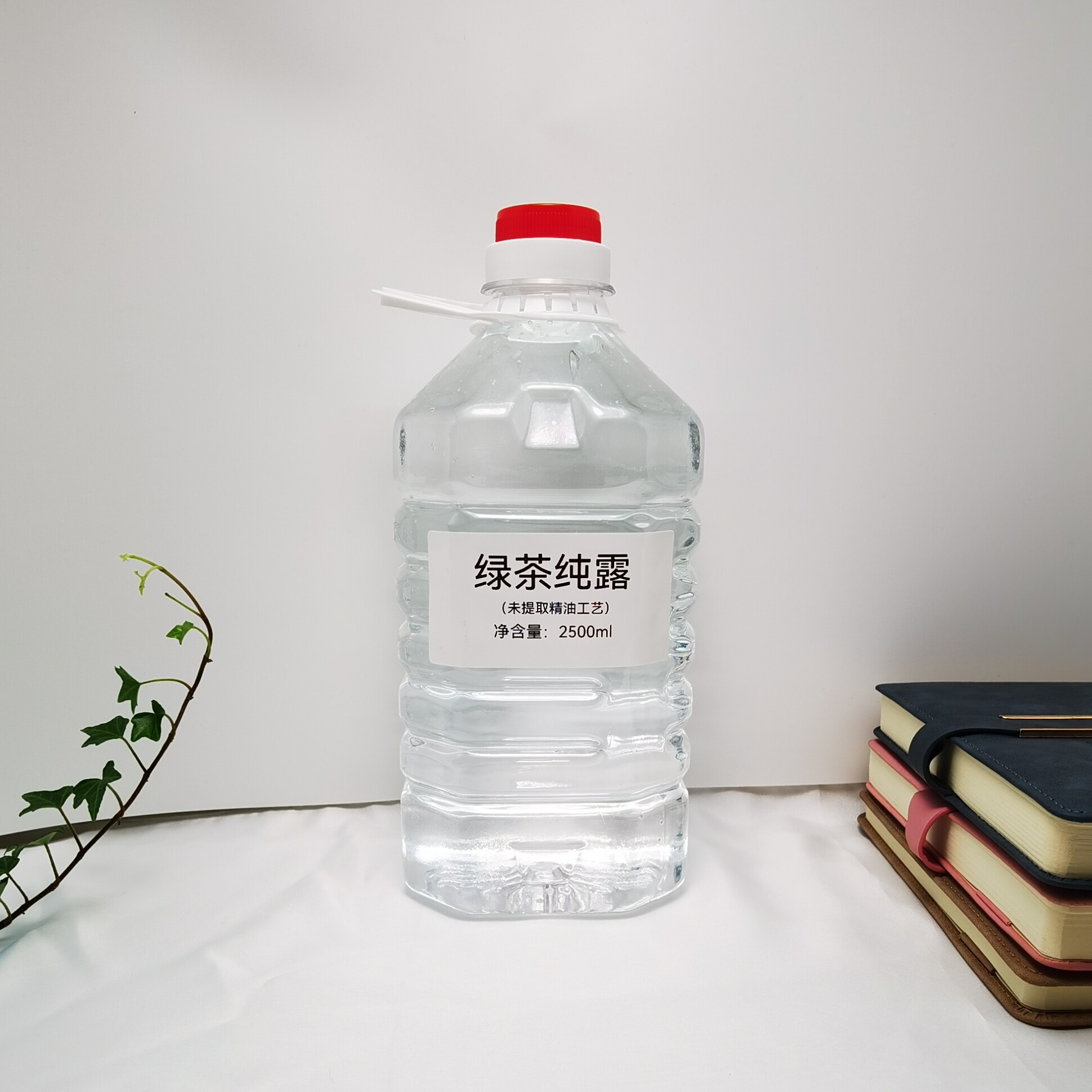 绿茶纯露 2500g 批发传统蒸馏代替水相香薰调配精油芳疗DIY