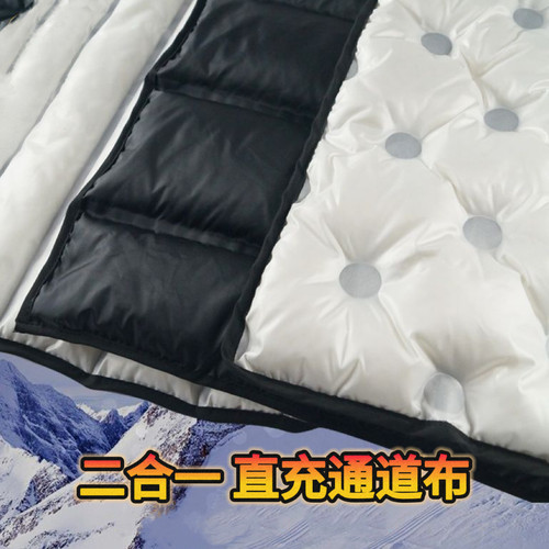 轻薄防风二合一羽绒服直充绒面料