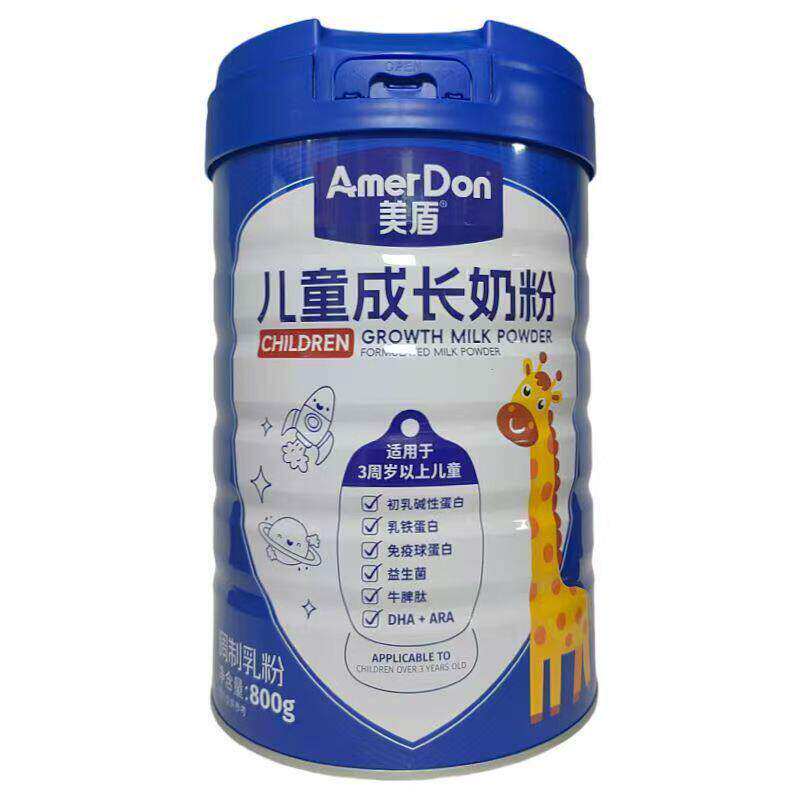 【正品】儿童成长奶粉调制乳粉适用于3周岁以上儿童800g包邮