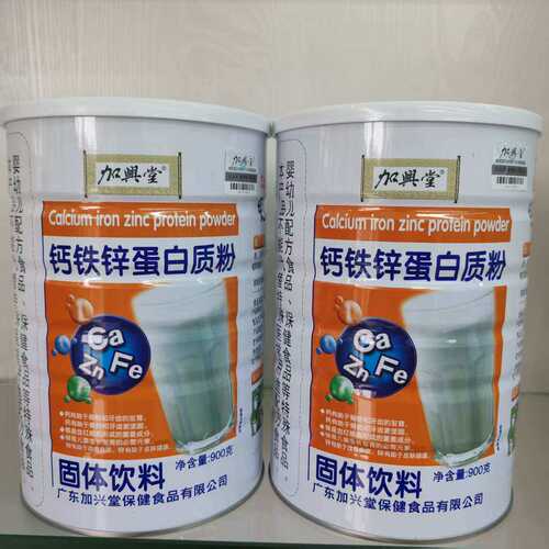 发2罐加兴堂复合氨基酸蛋白质粉益生菌阿胶钙铁锌蛋白粉