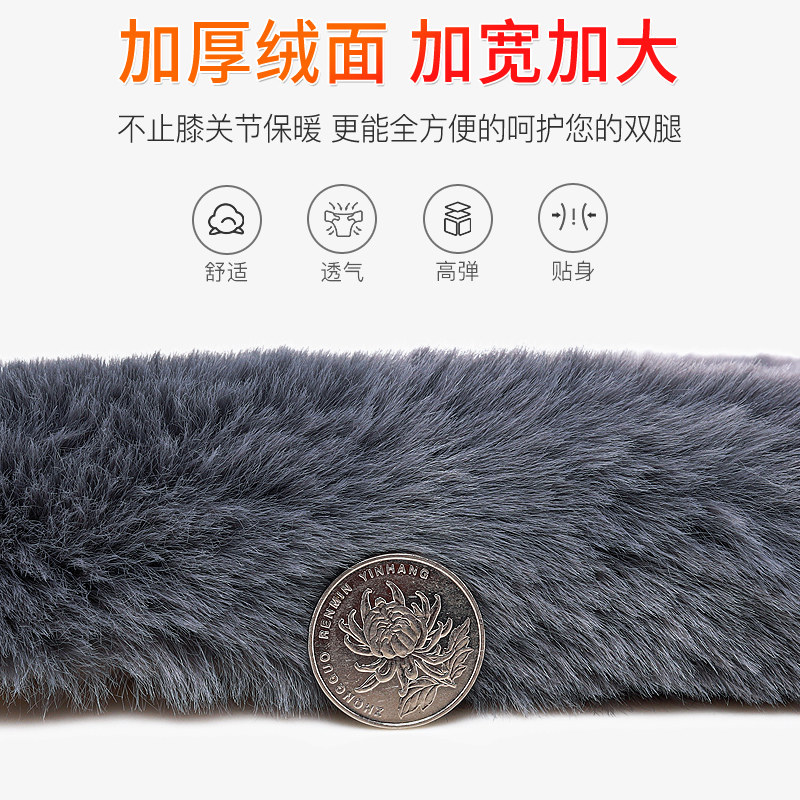 LAOHAN 다리는 완전 플러시 벨벳 무릎 패드 두꺼운 남성 및 여성의 따뜻한 보호 페인트 확장 방한 가을 겨울 무릎 패드 및 겨울 레깅스입니다