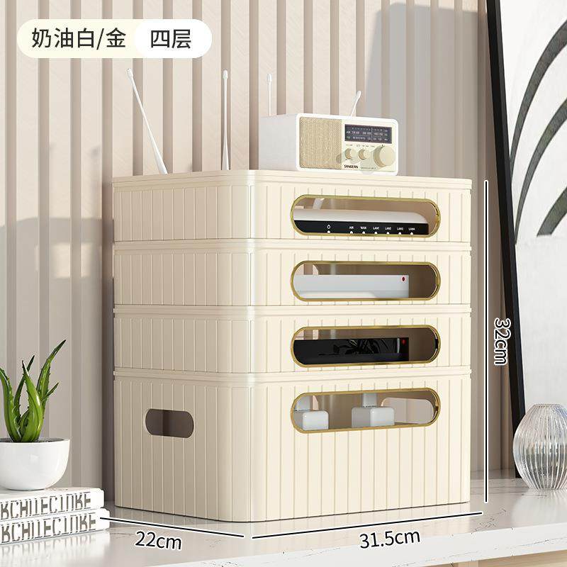 金猫wifi路由器收纳盒电视机顶盒置物架插座电线整理无线光猫放置