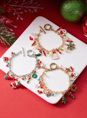 Christmas Tree Old Man Pendant Bracelet Woman圣诞节女士手链