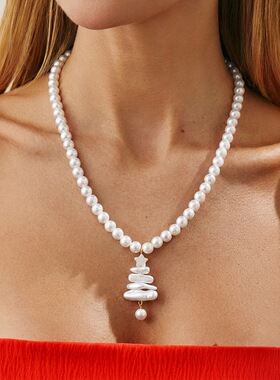 Pearl Christmas Tree Necklace Elegant Earrings for Women圣诞