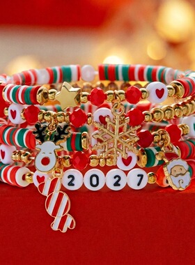 Christmas bracelet elegant Christmas decoration for women新