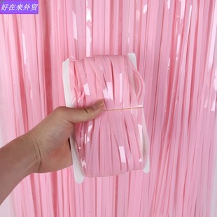 birthday curtain background wall party Rain decoration silk