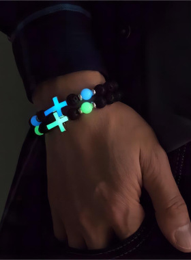 New glow-in-the-dark bracelet, a popular gift for girls手链