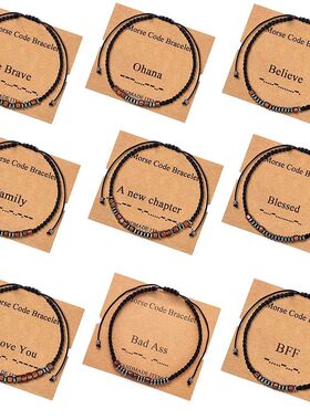 Cross-border Password Letter Couple Bracelet for Ladies跨境