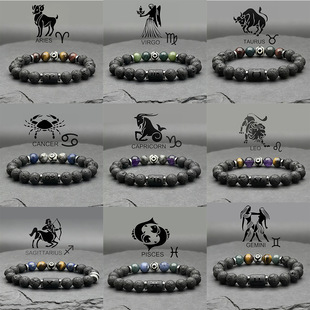 Eye Tiger stone crystal bracelet New handmade constellation