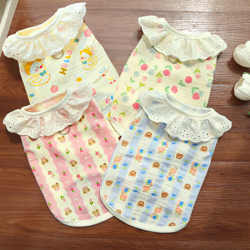 Sleeveless dog and cat clothes for pets, pet supplies宠物衣