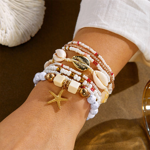 Bosnian Bohemian Beach Star Pearl Shell Bracelet Set休闲手链