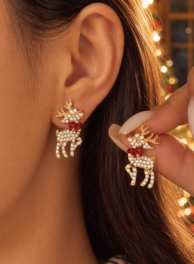Christmas gift - Suo Party walking stick stud earrings圣诞节