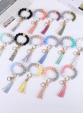 Lady's new wristband - Creative tassel keychain钥匙扣休闲