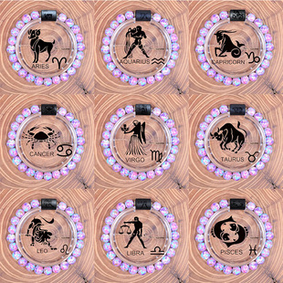 Cross-border constellation bracelet trendy accessory跨境手链