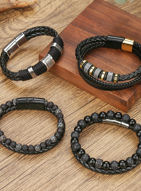 Cross-border handmade woven bracelet for men as a gift男手链