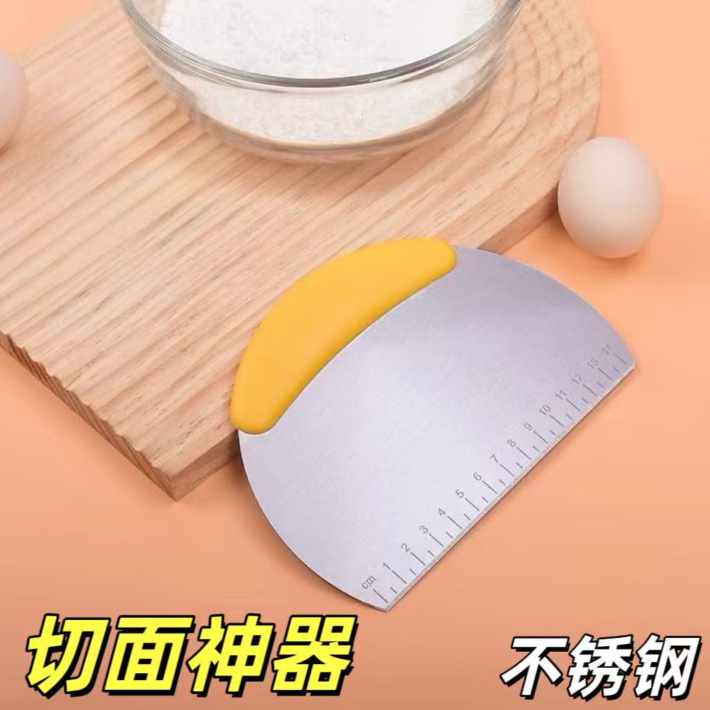 家用不绣钢半圆切面刀形带刻度烘培奶油蛋糕面粉刮刀