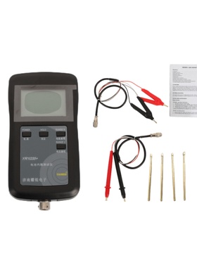 耀锐原创高精度YR1035+锂电池内阻测试仪表高压100V检测汽车