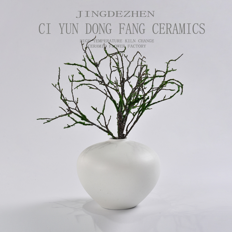 家居现代简约白色花瓶软装陶瓷