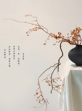 黑色中古陶罐陶瓷花瓶摆件仿真高级花器粗陶餐桌小众工艺品装饰