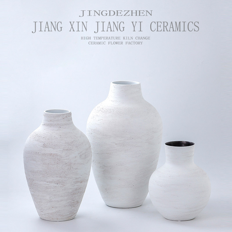 粗陶磨砂旧白色陶瓷花瓶摆件简约日系插干花花器客厅家居软装饰品