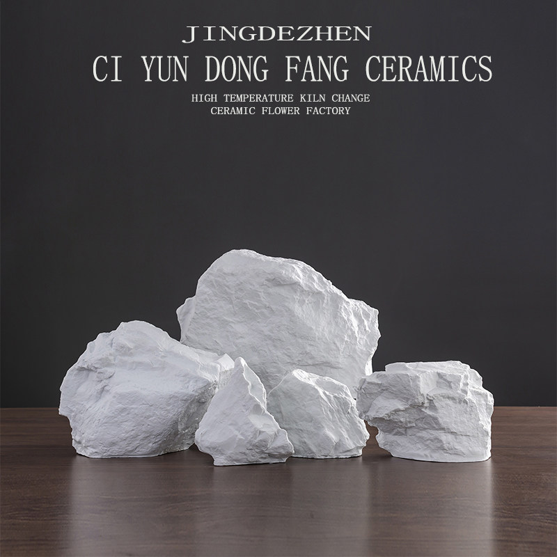 仿太空石陶瓷假山石头白色石头冰山摆件装饰品客厅展示柜拍摄道具