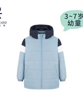 伊顿纪德正品儿童装中长款撞色拼接棉服男女童幼儿园棉袄24F501