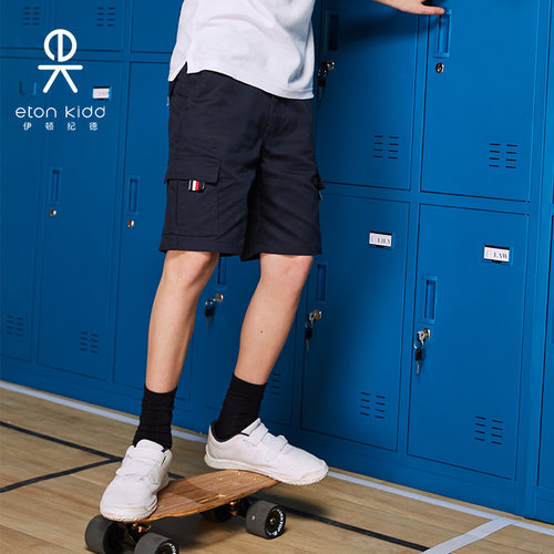 伊顿纪德校服学院儿童裤子