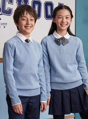 伊顿纪德男女童学院24秋冬毛衣浅蓝手臂绞花圆领套头毛衫23M005