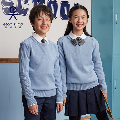 伊顿纪德学院秋冬无男女通用毛衣