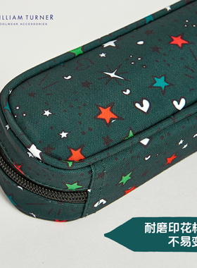 【伊顿纪德&William Turner联名款】学院儿童学生印花笔袋