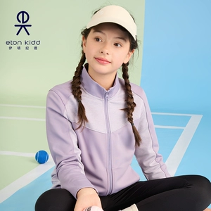 Eaton Jide Kids College Pack 2024 Весна и осенняя полиновая линии высокая спортивная куртка мужская спортивная одежда 24r901