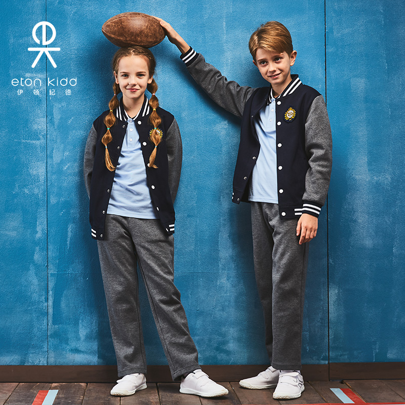伊顿纪德春秋学院男女童运动上衣 儿童卫衣外套