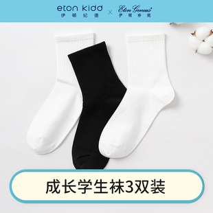 伊顿纪德旗下伊顿珍妮儿童春秋款男女童中筒袜26W901