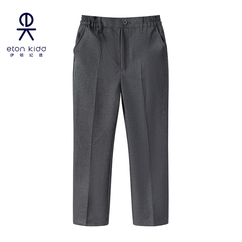 伊顿纪德儿童长裤 2025春秋新款裤子 男童学院经典制式西裤16K110