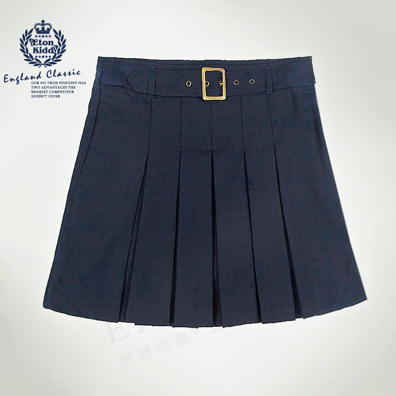 Jupe enfant ETONKIDD en fibre - Ref 2050044 Image 4