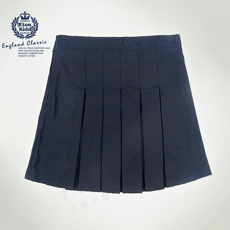 Jupe enfant ETONKIDD en fibre - Ref 2050044 Image 5