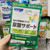 日本专柜FANCL无添加尿酸值支援营养素120粒30日预防tong风