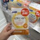 30日 速发 日本Fancl综合维生素B群VB芳珂维他命B祛.痘减疲劳 3包