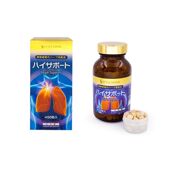 28年到期日本代购 清肺片3个月护肺养肺润肺清肺灵抽烟雾霾粉尘