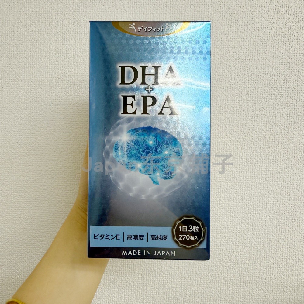 日本专柜代购正品 仁春堂深海鱼油DHA EPA 270粒3个月量公社新品