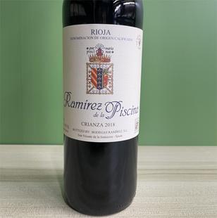 莱蜜斯佳酿干红葡萄酒Ramírez de la Piscina Crianza 2018 红酒