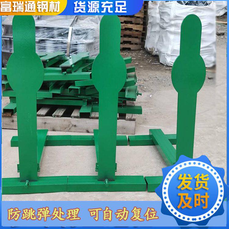 钢板起倒靶 防弹钢板胸靶 定做半身靶 彩色风车靶 六头钢板靶定制