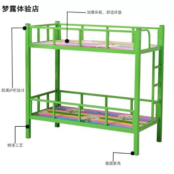 架子床上下床铁艺床托管班小学生儿童午睡高低床双层上下铺午托
