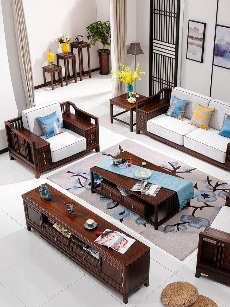 乌金木沙发新中式组合沙发全实木禅意客厅沙发高端原木套房家具