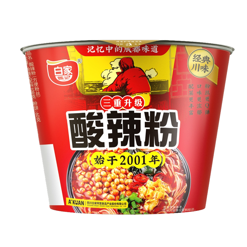 白家陈记酸辣粉桶装方便面红薯粉