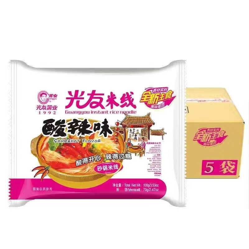 光友米线酸辣味5袋 四川绵阳米粉方便面开元米粉速食细米粉夜宵