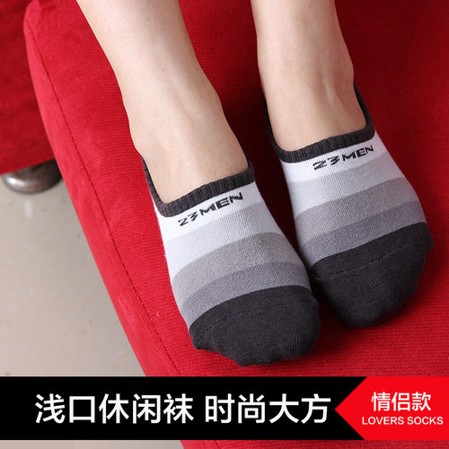 低帮硅胶男士情侣条纹隐形船袜